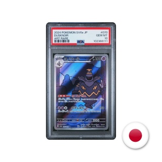 Pokémon TCG SV6A 070/064 - Dusknoir PSA 10