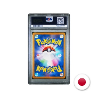 Pokémon TCG SV6A 070/064 - Dusknoir PSA 10