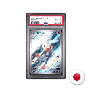 Pokémon TCG SV7 106/102 - Raboot PSA 10
