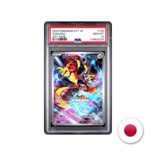 Pokémon TCG SV7 109/102 - Zeraora PSA 10