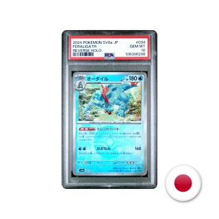 Pokémon TCG SV8A 034/187 - Feraligatr PSA 10
