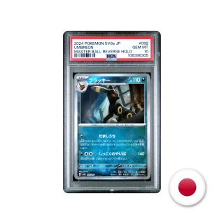 Pokémon TCG SV8A 092/187 - Umbreon PSA 10 (Master Ball)