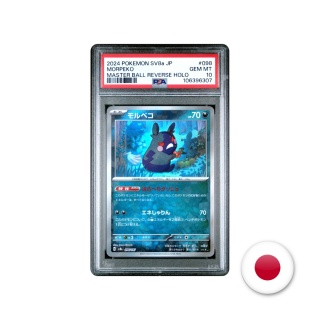 Pokémon TCG SV8A 098/187 - Morpeko PSA 10 (Master Ball)