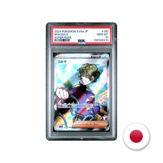 Pokémon TCG SV8A 190/187 - Brassius PSA 10