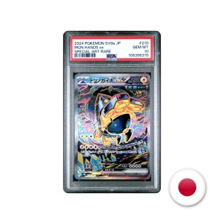 Pokémon TCG SV8A 210/187 - Iron Hands EX PSA 10