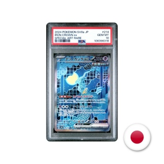 Pokémon TCG SV8A 214/187 - Iron Crown EX PSA 10