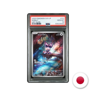 Pokémon TCG SV9A 111/100 - Noibat PSA 10