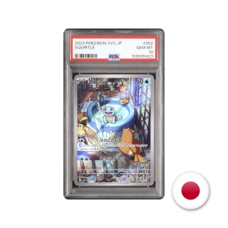 Pokémon TCG SVG 052/049 - Squirtle PSA 10