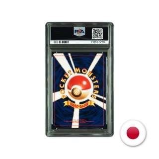 Pokémon TCG Southern Island - Butterfree PSA 9
