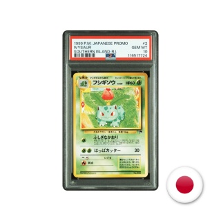 Pokémon TCG Southern Island - Ivysaur PSA 10