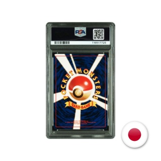 Pokémon TCG Southern Island - Lickitung PSA 9