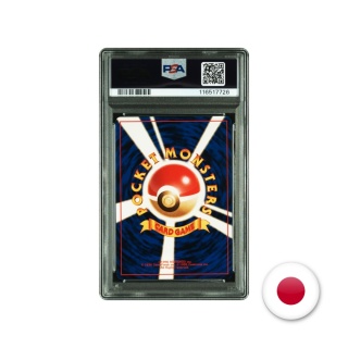 Pokémon TCG Southern Island - Primeape PSA 9