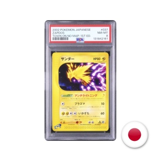 Pokémon TCG Town on no Map - Zapdos PSA 8 (1st ed.)