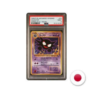 Pokémon TCG Vending Machine Series III - Haunter PSA 9