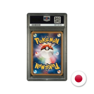 Pokémon TCG WEB 006/048 - Growlithe PSA 9 (1st ed.)