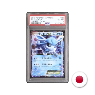 Pokémon TCG XY 020/171 - Glaceon EX PSA 8