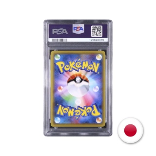 Pokémon TCG XY10 023/078 - Alakazam EX PSA 9