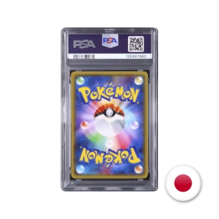 Pokémon TCG XY8 009/059 - Houndoom EX PSA 9