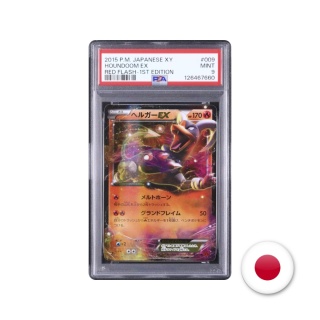 Pokémon TCG XY8 009/059 - Houndoom EX PSA 9