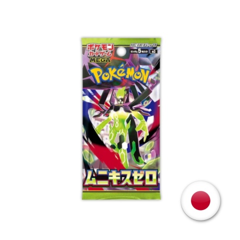 Pokémon TCG Brejk - Nihil Zero (M3)