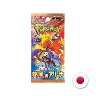Pokémon TCG Japoński Booster Box - Hot Wave Arena (sv9a)