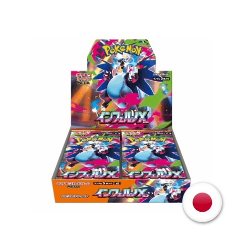 Pokémon TCG Japoński Booster Box - Inferno X (m2) - na stanie