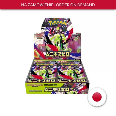 Pokémon TCG Japoński Booster Box - Nihil Zero (m3) - na zamówienie