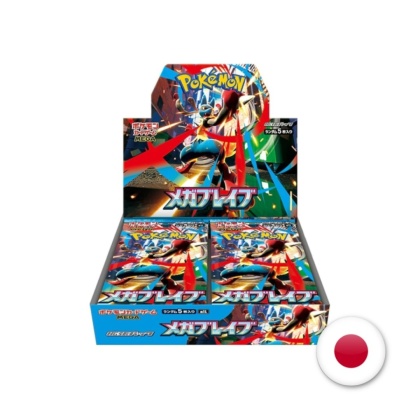 Pokémon TCG Japoński Booster Box - Mega Brave (m1B) - na stanie