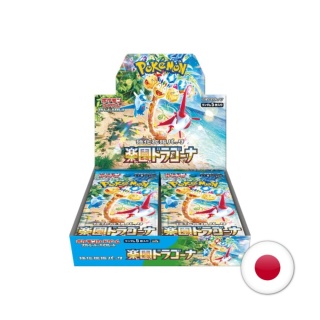 Pokémon TCG Japoński Booster Box - Paradise Dragona (sv7a)