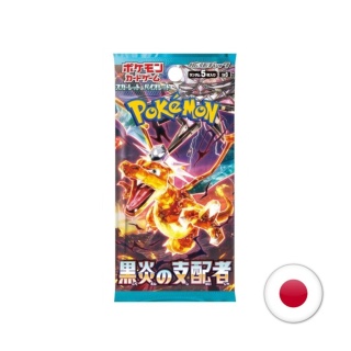 Pokémon TCG Japoński Booster Box - Ruler of the Black Flame (sv3)