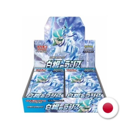 Pokémon TCG Japoński Booster Box - Silver Lance (s6H) - na stanie