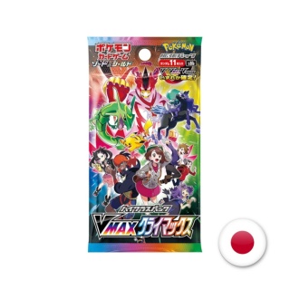 Pokémon TCG Japoński Booster Box - VMAX Climax (s8b)