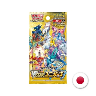 Pokémon TCG Japoński Booster Box - VSTAR Universe (s12a)
