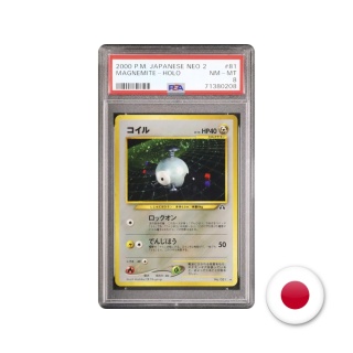Pokémon TCG Neo 2 No. 081 - Magnemite PSA 8