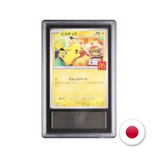 Pokémon TCG Promo 020/M-P - Pikachu ARS 9