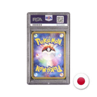 Pokémon TCG Promo 111/DP-P - Regigigas PSA 10