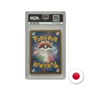 Pokémon TCG Promo PW Polski - Pikachu PSA 10