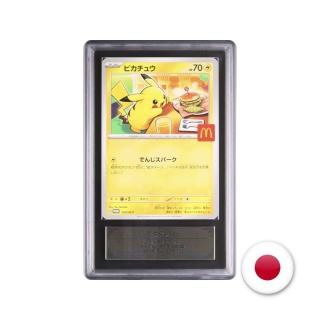 Pokémon TCG Promo 020/M-P - Pikachu ARS 9