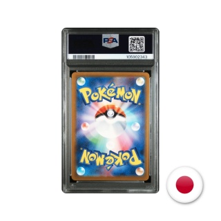 Pokémon TCG SVG 051/049 - Charmander PSA 10