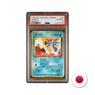 Pokémon TCG Vedning Machine Series III - Horsea PSA 10
