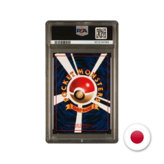Pokémon TCG Vending Machine Series II - Graveler PSA 10