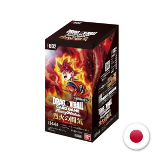 Dragon Ball TCG Japoński Booster Box - Blazing Aura (FB-02)