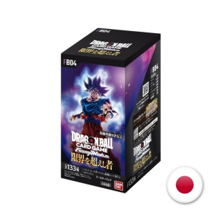 Dragon Ball TCG Japoński Booster Box - Ultra Limit (FB-04)