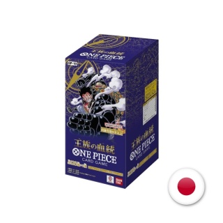 One Piece TCG Japoński Booster Box - Royal Blood (OP-10)