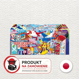 Pokémon Center Fukuoka Special Box - na zamówienie