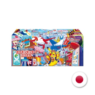Pokémon Center Fukuoka Special Box
