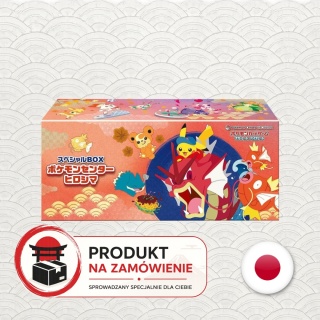 Pokémon Center Hiroshima Special Box - na zamówienie
