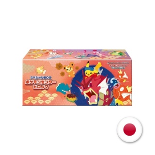 Pokémon Center Hiroshima Special Box