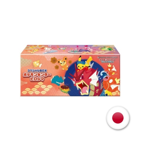 Pokémon Center Hiroshima Special Box