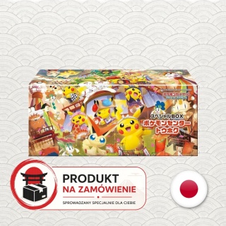 Pokémon Center Tohoku Special Box - na zamówienie